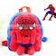 Carton design plush spider man backpack /plush animal backpack