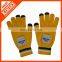 customized promotion knitted touch tip smart glove