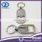 China Supplier Custom Metal Keychain , Custom Metal Keyring