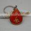 key chain company logo with custom design for promotional gift