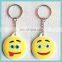 hot fashion emoji 24 styles of PVC emoji keychains