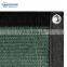 Commercial Premium Fence screening fabric panel / privacy screen fence cloth
