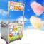 electric cotton candy maker , cotton candy machine maker , professional cotton candy machine
