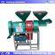 Family using rice crushing machine for sale