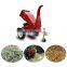 Tree crushing machine/Tree shredding machine/Wood log crusher