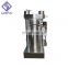 oil press machine with top quality
