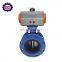 Wafer Type Pneumatic Butterfly Valve with flange end