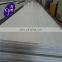AISI 420 DIN1.2083 Plastic Mold Steel Sheet Plate  Per Kg Ton