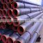 ST34 ST52 seamless steel pipe for furniture field