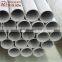 Factory direct sale high quality 316 Stainless Steel Pipe