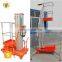 7LSJLI Shandong SevenLift mobile aluminum alloy mast lift table work platforms with wheels