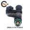 Original Petrol Fuel Injector Valve OEM 21179-1132010 For High Quality