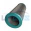 UTERS replace of   PARKER  reach stacker   hydraulic  oil   filter element  937859Q   accept custom