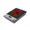 Turkey Syria Hot Sale Ailipu Brand 2000w Electric Ceramic Infrared Cooker ALP-201