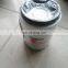 Fuel filter FS19551