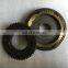 Fast Transmission gearbox 5/6 Gear Synchronous Taper Hub J90-1701151B