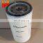VH23390E0050 Element Fuel For SK200-8 SK250-8 Excavator Fuel Filter