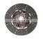 Genuine Spare Parts 4HF1 4HG1 8973771490 8-97377149-0 Clutch Disc for isuzu NPR70