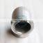 Genuine M11 ISM QSM Engine Part Turbo Air Transfer Pipe 3068015