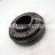 FAST Gearbox 8JS85E Synchronizer ring JS85T-1707140G