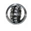 P4 precision good quality best price 22309 CCK/W33 spherical roller bearing 22309 CCK nsk linear bearing
