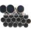 hot rolled ASTM106 Gr b ASTM192 ASTM179 seamless pipe