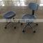 Physical therapy equipments hospital stool