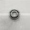 NSK Bearings CSK25PP CKKN25 NSK One Way Clutch Bearing UKC25ZZ BB25-K FKN6205 ZZ6205P REUKC25