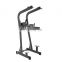 CHIN/DIP/LEG RAISE gym Double function --lift on knees and arms flexion commercial equipment