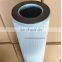 Industrial Fuel Filter 372-1034, Fine Fuel Filter Fiberglass, 2 Micron Fuel Filter element