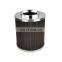 Hydraulic Engine Oil Filter, Supply High Quality Hydraulic Oil Filters, Industrial Gear Box Hydraulic Oil Filter