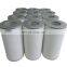 air compressor oil water separator filter element