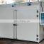 Liyi 400 Big Industrial Heat Drying 300 Degree High Temperature Oven