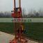 China factory supply water well drilling rig for sale