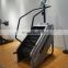 Self-generating Climbing Machine Fitness Machines club gym equipment/Stair Master