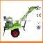 Inexpensive Modern Walking Tractor Hand Tiller