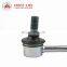 Wholesale AUTO PARTS Rear Stabilizer Link 48830-60030 FOR 4RUNNER LANDCRUISER PRADO GDJ150 KDJ150