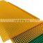 Fiberglass grille