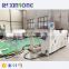 Xinrong top brand PPR pipe extrusion line for plastic extruder PPR hot water pipe supply pipe making line
