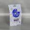 plastic zip lock 1 kg rice packaging bag with own logo