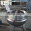 Multifunctiona candy flat lollipop making machine