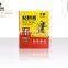 Best sell Powerful Magic Carpet High Quality Sticky Mouse Glue Traps