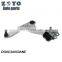 DG9C3A053ANE Front lower aluminum auto suspension arm lower control arm for Ford Mondeo