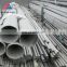 Prime Quality seamless pipe stainless steel a312 tp316 sch 120 stainless steel pipe seamless