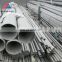 Industrial seamless steel pipe 2mm 3mm 4mm thick 202 1Cr18Mn8Ni5N stainless steel seamless pipe