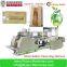 HAS VIDEO Food Packaging Brown Kraft Paper Bag Making Machine