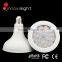 INNOVALIGHT 2016 new design 12 /24/40 degree 18w e27 cob par38 led