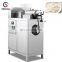 New Release Rice Noodle Machine / Automatic Rice Vermicelli Machine