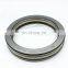 F-A-G 51232MP  thrust ball bearing 51232-MP  bearing 51232 M 160*225*51