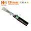 GYTA53 Underground Armored 4-288 Core Outdoor Direct Buried Loose Tube Fiber Optic Cable